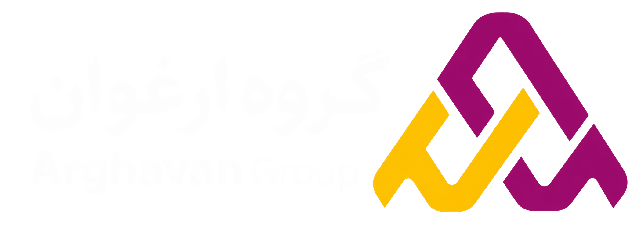 لوگو ارغوان تجارت آراد